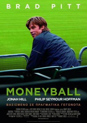 Sumber: http://derivationfrom.com/10-business-lessons-moneyball-2011/